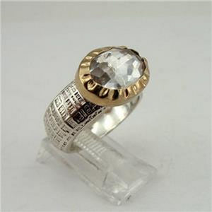 Hadar Designers 9k Yellow Gold 925 Silver White Zircon Ring 6.5, 7, 7.5 Handmade