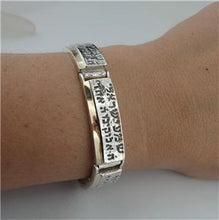 Load image into Gallery viewer, Hadar Designers Jewish Art Jodaica Shema Israel Pray 9k Gold Silver Bracelet (B)