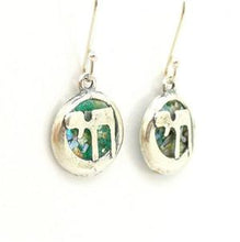 Load image into Gallery viewer, Hadar Designers Israel Jodaica Jewish &quot;Chai&quot; 925 Silver Roman Glass Earrings (as