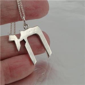 Hadar Designers Chai 925 Sterling Silver Hebrew Pendant Israel Jewish Judaica (h