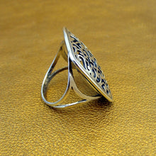 Load image into Gallery viewer, Hadar Designers 925 Sterling Silver Filigree Ring 7.5,8 Unique Handmade (S) Last