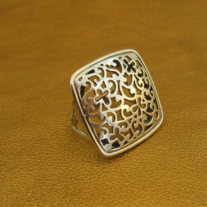 Hadar Designers 925 Sterling Silver Filigree Ring 7.5,8 Unique Handmade (S) Last
