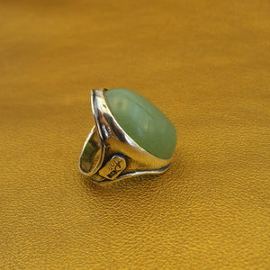 Hadar Designers Aventurine Ring 925 Sterling Silver Size 5 Handmade (H 184)y
