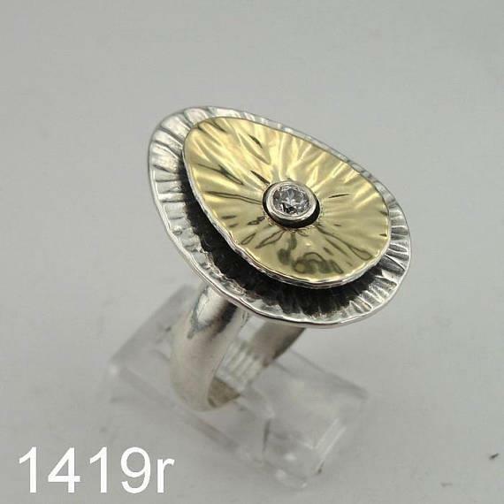 Hadar Designers Handmade 9k Yellow Gold 925 Silver White Zircon Ring 6,7,8,9 (Ms