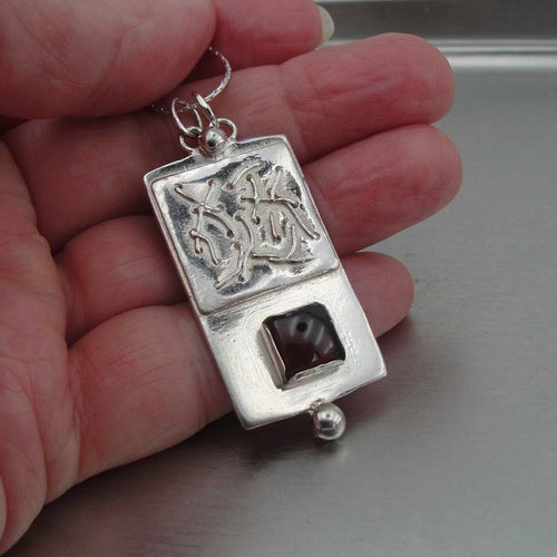 Hadar Designers Israel Handmade Artist 925 Sterling Silver Garnet Pendant (H) y