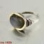 Hadar Designers Garnet Ring Handmade 9k Yellow Gold 925 Silver sz 6,7,8,9,10 (MS